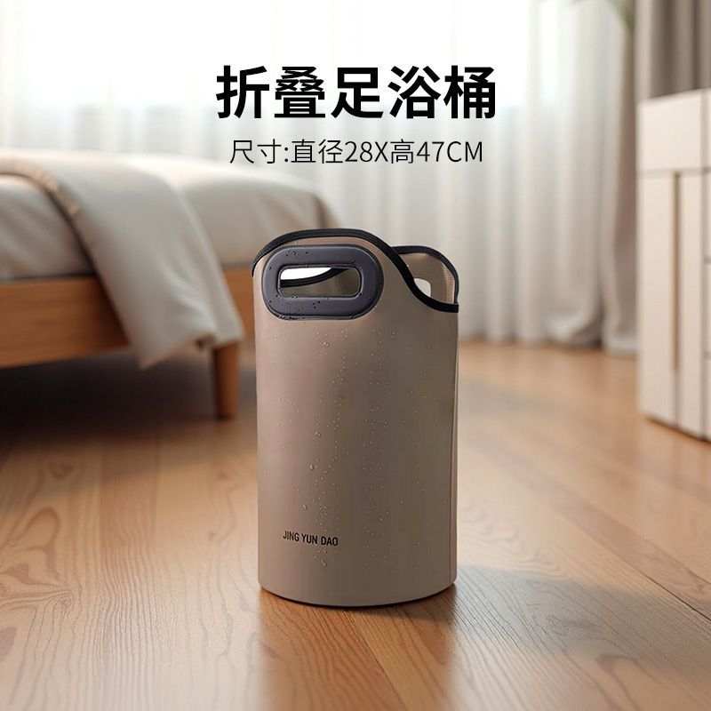 便攜泡腳桶可摺疊足浴盆家用加厚泡腳袋過膝蓋足浴小腿保溫