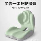 坐墊辦公室久坐護腰靠墊矯正坐姿培養良好習慣成長型設計