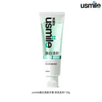 笑容usmile牙膏煥白清新清潔口氣亮白成人牙齒口腔正品