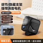 降溫神器外賣騎手掛腰風扇掛脖子風扇廚師工地工作戶外攜帶超大風