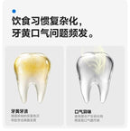笑容usmile牙膏煥白清新清潔口氣亮白成人牙齒口腔正品