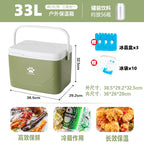 保溫箱商用擺攤戶外露營野餐保冷保鮮手提冷藏箱便攜車載冰箱冰桶