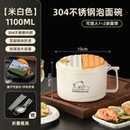 304不鏽鋼泡麵碗 帶蓋大容量 學生宿舍泡麵神器 食堂打飯碗 日式餐具碗筷套裝