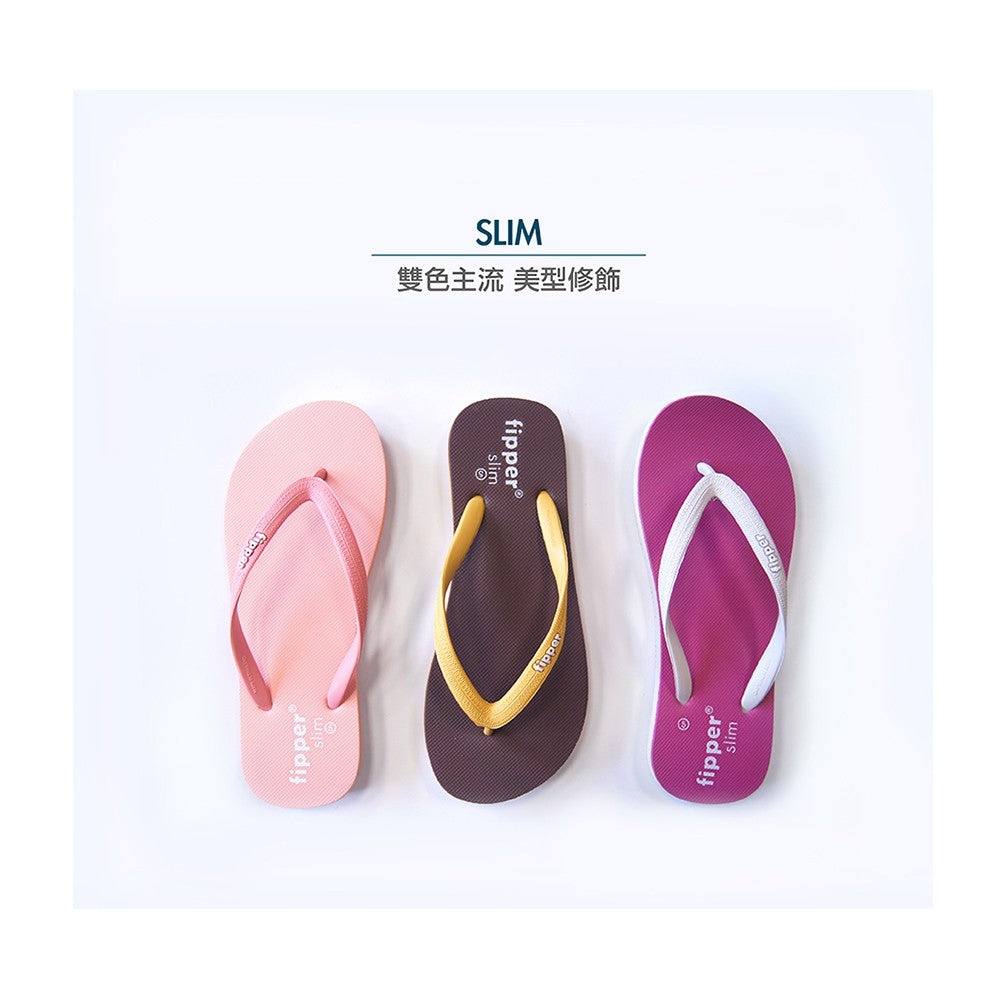 Fipper Slim 玫瑰金女拖鞋 天然橡膠人字拖 防滑夾腳拖鞋 海灘涼鞋 室內外拖鞋