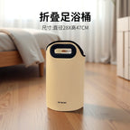 便攜泡腳桶可摺疊足浴盆家用加厚泡腳袋過膝蓋足浴小腿保溫