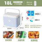 保溫箱商用擺攤戶外露營野餐保冷保鮮手提冷藏箱便攜車載冰箱冰桶