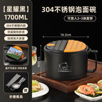 304不鏽鋼泡麵碗 帶蓋大容量 學生宿舍泡麵神器 食堂打飯碗 日式餐具碗筷套裝