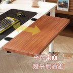 桌面延長板 免打孔電腦桌擴展架 | 可折疊鍵盤托架