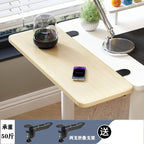 桌面延長板 免打孔電腦桌擴展架 | 可折疊鍵盤托架