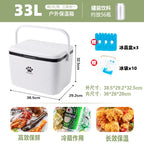 保溫箱商用擺攤戶外露營野餐保冷保鮮手提冷藏箱便攜車載冰箱冰桶