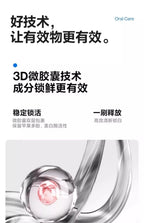 笑容usmile牙膏煥白清新清潔口氣亮白成人牙齒口腔正品