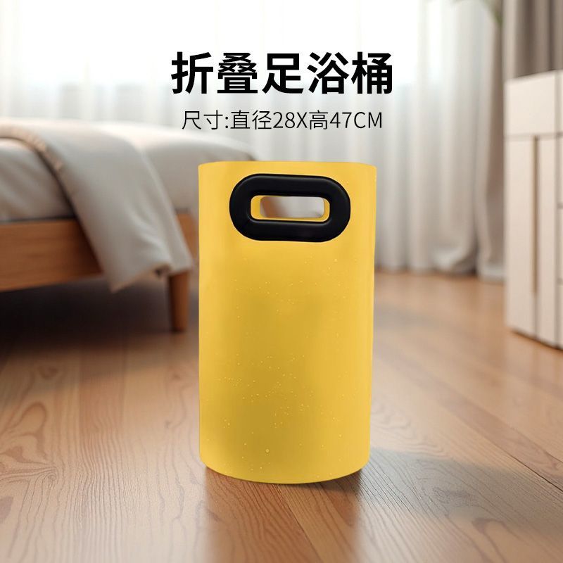 便攜泡腳桶可摺疊足浴盆家用加厚泡腳袋過膝蓋足浴小腿保溫