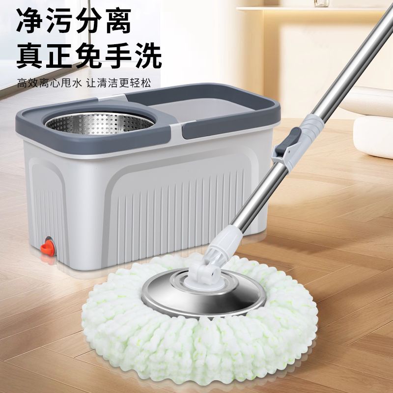 旋轉拖把 免手洗拖把桶組 360度旋轉甩乾 家用拖地神器 乾濕兩用拖布 懶人拖把