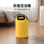 便攜泡腳桶可摺疊足浴盆家用加厚泡腳袋過膝蓋足浴小腿保溫