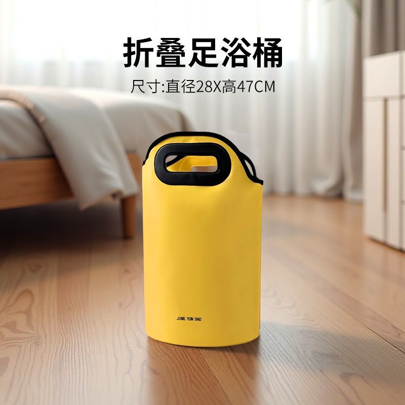 便攜泡腳桶可摺疊足浴盆家用加厚泡腳袋過膝蓋足浴小腿保溫