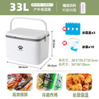 保溫箱商用擺攤戶外露營野餐保冷保鮮手提冷藏箱便攜車載冰箱冰桶