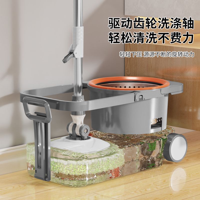 旋轉拖把 免手洗拖把桶組 360度旋轉甩乾 家用拖地神器 乾濕兩用拖布 懶人拖把