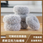 新款卡通萌趣小熊鍋刷帶手柄清潔刷廚房洗碗家用替換不掉絲洗碗刷