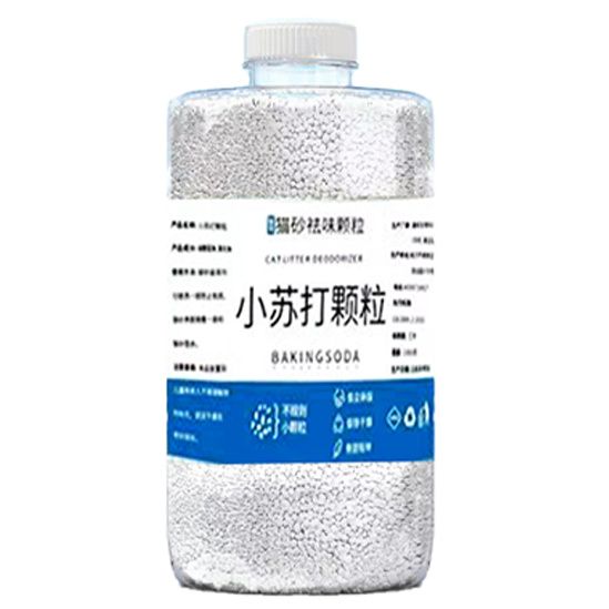 【貓狗通用】貓砂除味小蘇打顆粒寵物貓尿消臭除溼小蘇打小顆粒