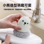 新款卡通萌趣小熊鍋刷帶手柄清潔刷廚房洗碗家用替換不掉絲洗碗刷