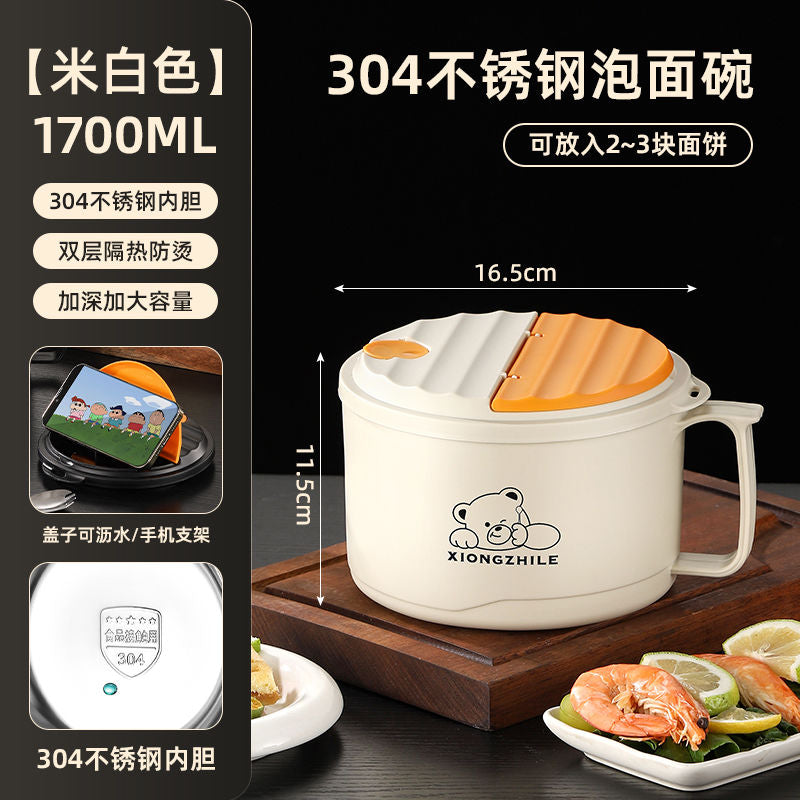 304不鏽鋼泡麵碗 帶蓋大容量 學生宿舍泡麵神器 食堂打飯碗 日式餐具碗筷套裝