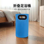 便攜泡腳桶可摺疊足浴盆家用加厚泡腳袋過膝蓋足浴小腿保溫