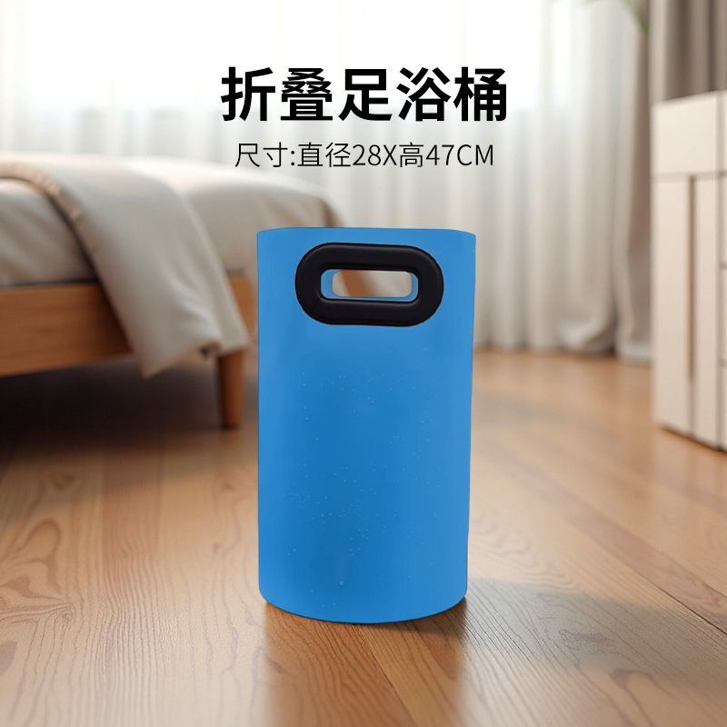 便攜泡腳桶可摺疊足浴盆家用加厚泡腳袋過膝蓋足浴小腿保溫