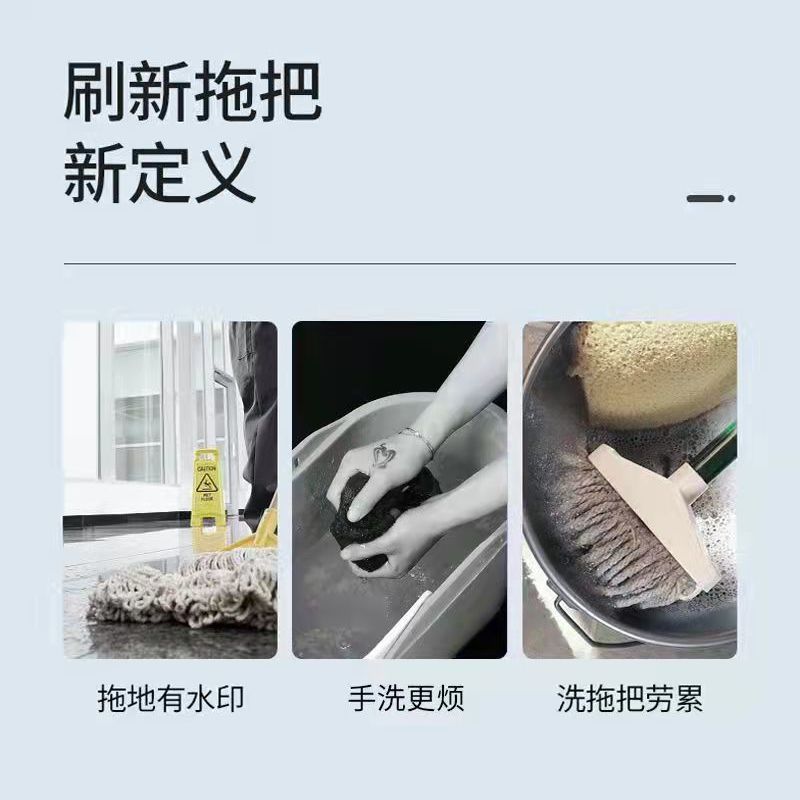 旋轉拖把 免手洗拖把桶組 360度旋轉甩乾 家用拖地神器 乾濕兩用拖布 懶人拖把