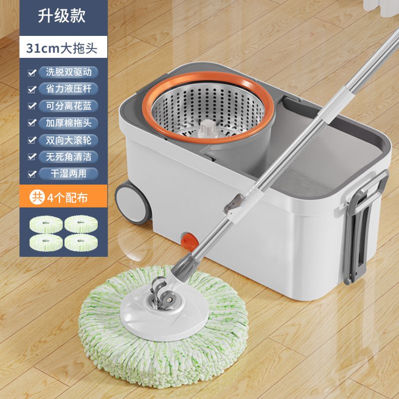 旋轉拖把 免手洗拖把桶組 360度旋轉甩乾 家用拖地神器 乾濕兩用拖布 懶人拖把