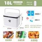 保溫箱商用擺攤戶外露營野餐保冷保鮮手提冷藏箱便攜車載冰箱冰桶