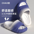 2025新款室內家居厚底踩屎感拖鞋浴室防滑軟底拖鞋