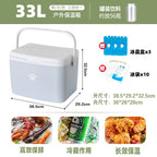 保溫箱商用擺攤戶外露營野餐保冷保鮮手提冷藏箱便攜車載冰箱冰桶