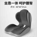 坐墊辦公室久坐護腰靠墊矯正坐姿培養良好習慣成長型設計