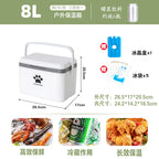 保溫箱商用擺攤戶外露營野餐保冷保鮮手提冷藏箱便攜車載冰箱冰桶