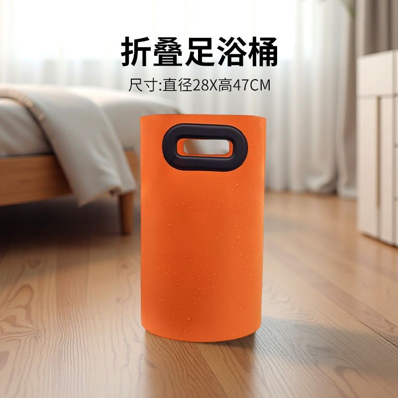 便攜泡腳桶可摺疊足浴盆家用加厚泡腳袋過膝蓋足浴小腿保溫