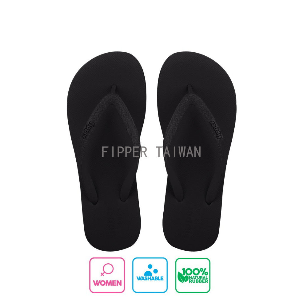 Fipper Basic-S Black 基本款 天然橡膠 拖鞋 沙灘鞋 女鞋 人字拖 海灘鞋 室內拖鞋  防滑 耐磨