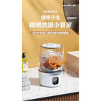 迷你洗衣機 免安裝無線內衣褲洗衣機 便攜式洗衣杯 USB充電 2大清洗模式 強力去漬 學生宿舍租屋族必備