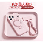 手機殼液態硅膠 蘋果17ProMax 手機殼 液態硅膠 iPhone16 磁吸支架 掛繩