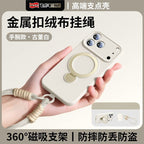 手機殼液態硅膠 蘋果17ProMax 手機殼 液態硅膠 iPhone16 磁吸支架 掛繩