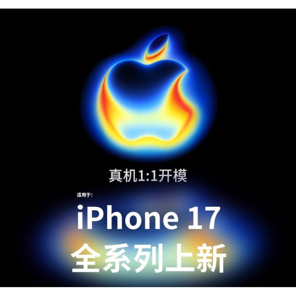 手機殼液態硅膠 蘋果17ProMax 手機殼 液態硅膠 iPhone16 磁吸支架 掛繩