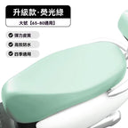 機車坐墊套 防水防曬 電動車座墊套 四季通用 高彈性皮革 摩托車椅套 電瓶車踏板車專用