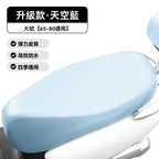 機車坐墊套 防水防曬 電動車座墊套 四季通用 高彈性皮革 摩托車椅套 電瓶車踏板車專用