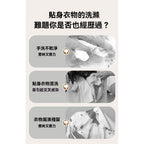 迷你洗衣機 免安裝無線內衣褲洗衣機 便攜式洗衣杯 USB充電 2大清洗模式 強力去漬 學生宿舍租屋族必備