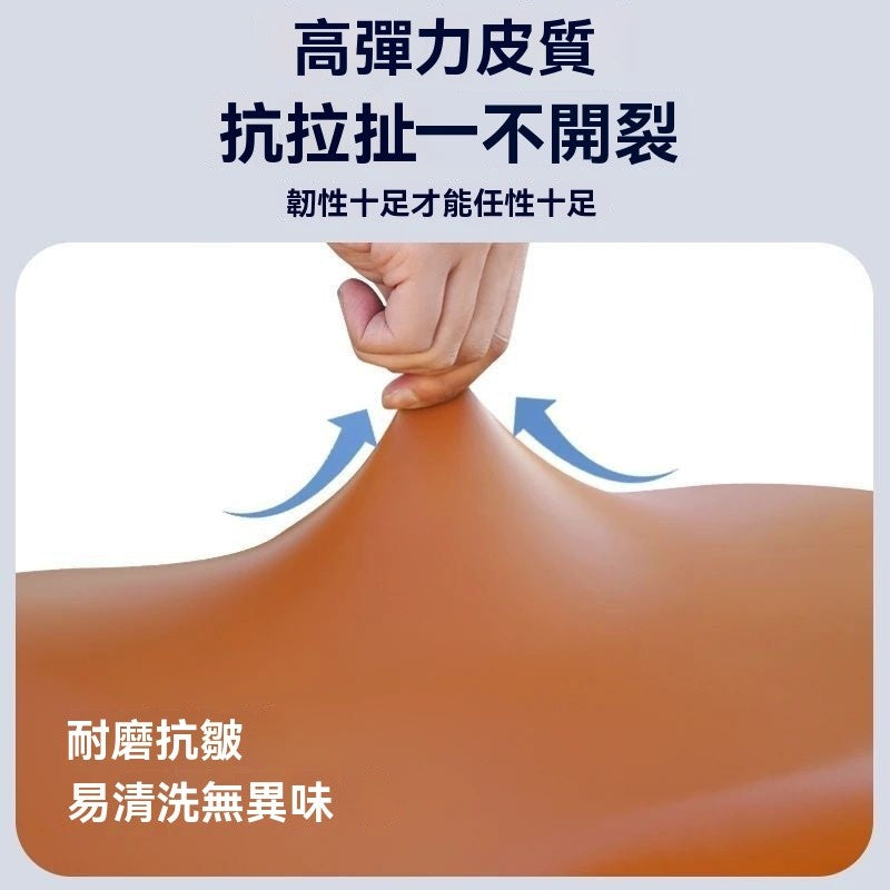 機車坐墊套 防水防曬 電動車座墊套 四季通用 高彈性皮革 摩托車椅套 電瓶車踏板車專用