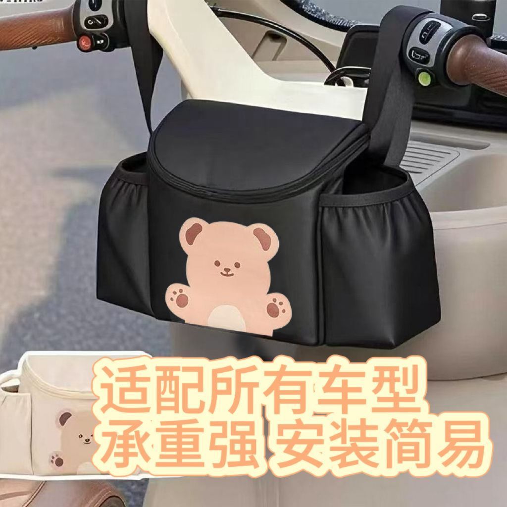 車載收納包 座椅後背掛袋 防水立體儲物袋 腳踏車自行車電動車適用