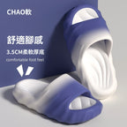 2025新款室內家居厚底踩屎感拖鞋浴室防滑軟底拖鞋