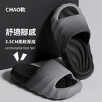 2025新款室內家居厚底踩屎感拖鞋浴室防滑軟底拖鞋