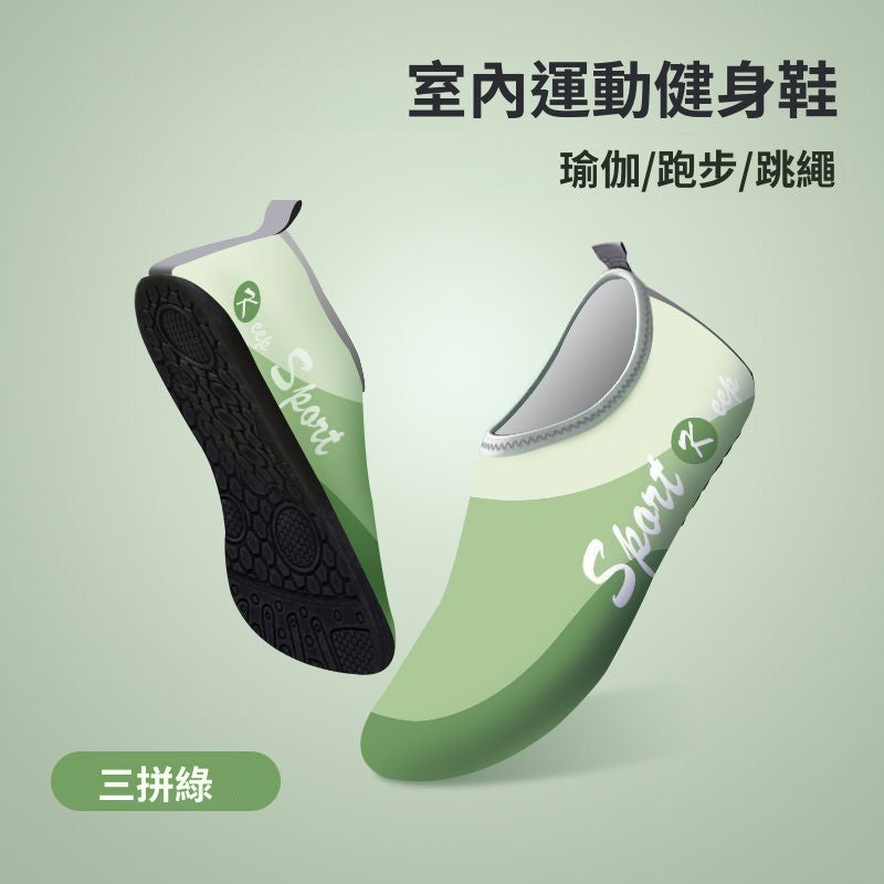 瑜珈鞋 健身鞋 沙灘鞋涉水襪游泳防割防滑溯溪鞋男漂流戶外速幹涼鞋女潛水趕海鞋